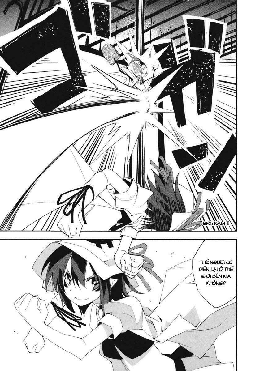 yumekui merry chapter 13 26