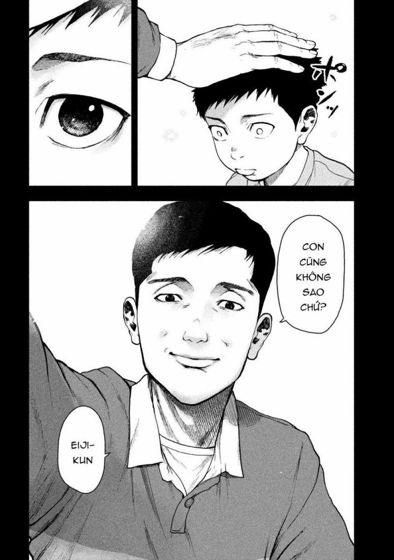 shin'ai naru boku e satsui wo komete chapter 44 16