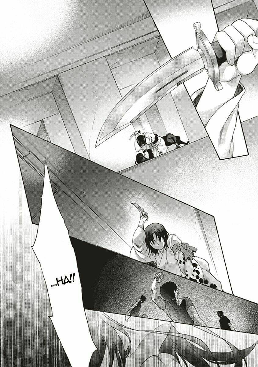 kara no kyoukai - the garden of sinners chapter 19 22