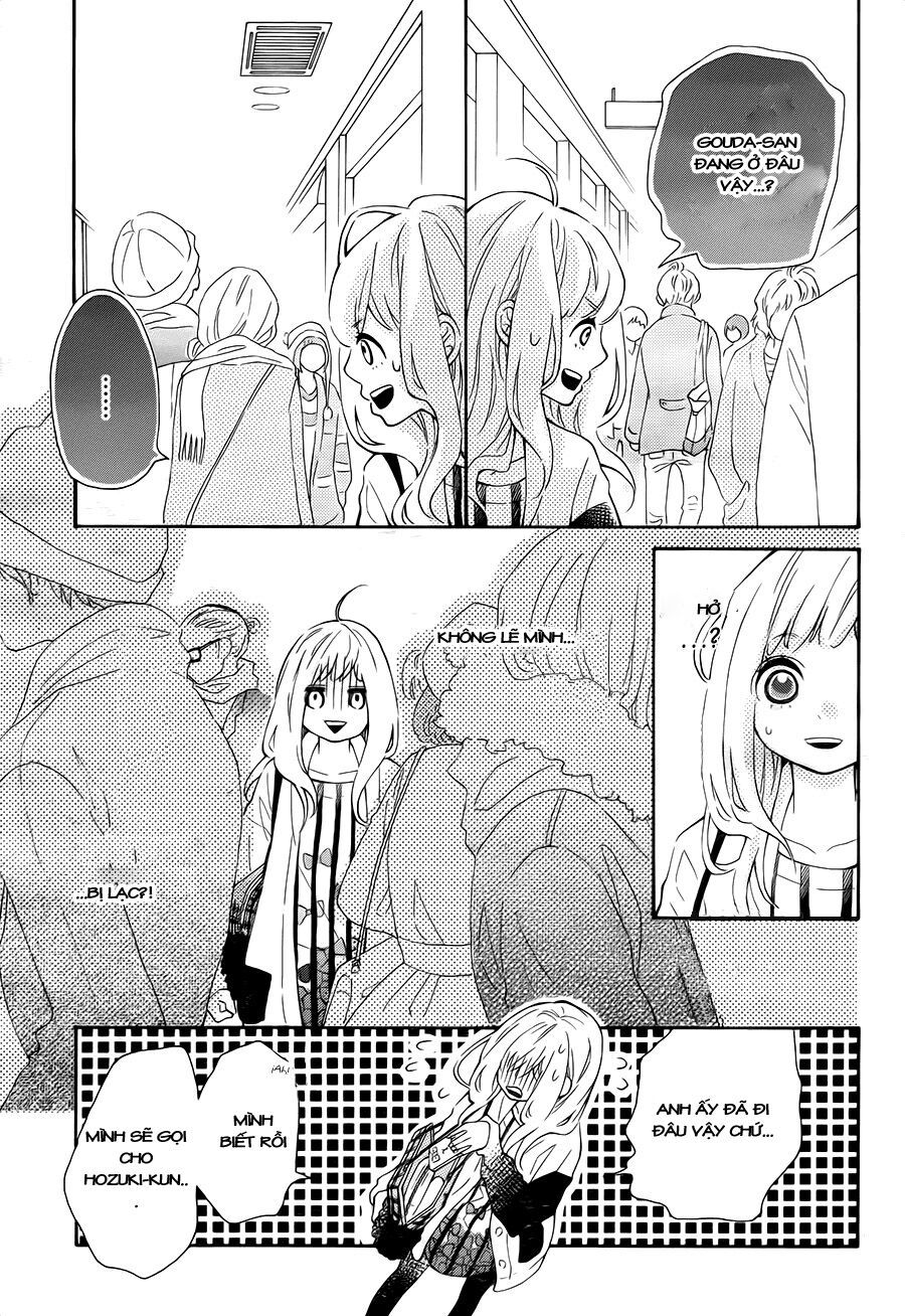 koisuru harinezumi chapter 3 17