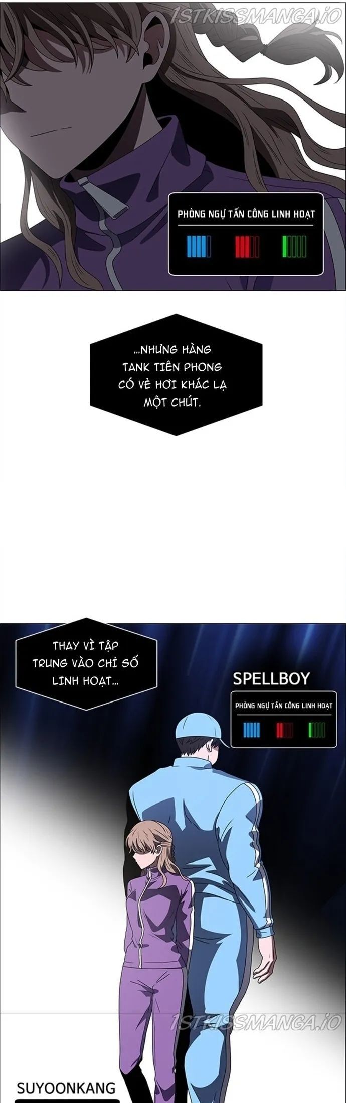 no scope chapter 169 11