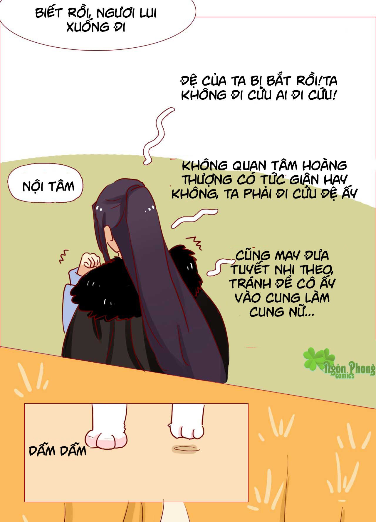 mẫu phi đuôi của người lộ ra rồi kìa chapter 42 22