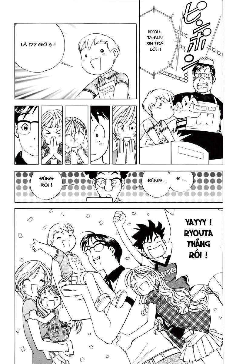 orange yane no chiisana ie full chapter 55 20