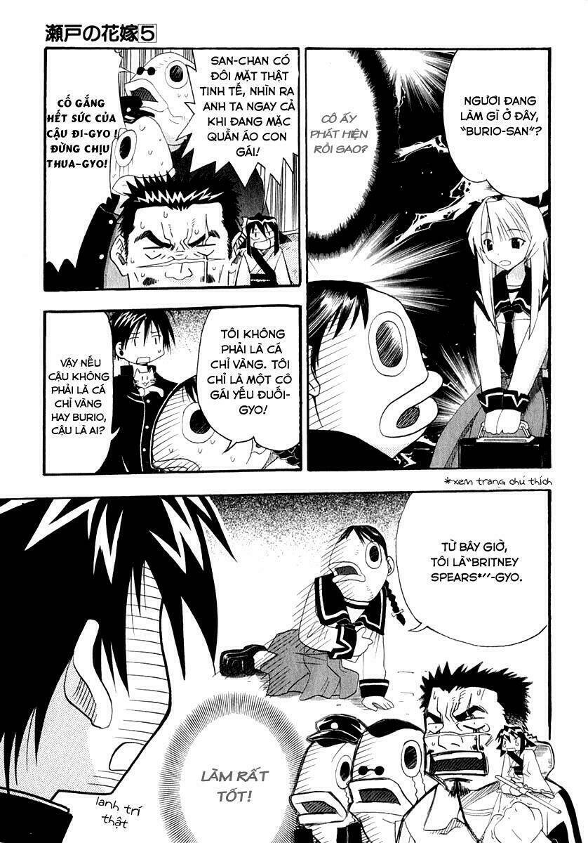 seto no hanayome chapter 23 31