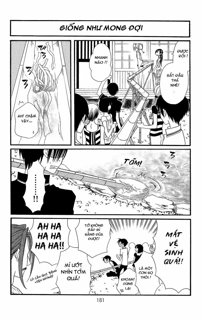 usotsuki lily chapter 20 17