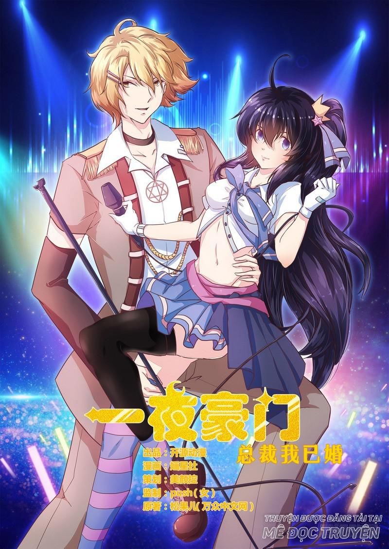 tổng tài đã cưới em chapter 75 1