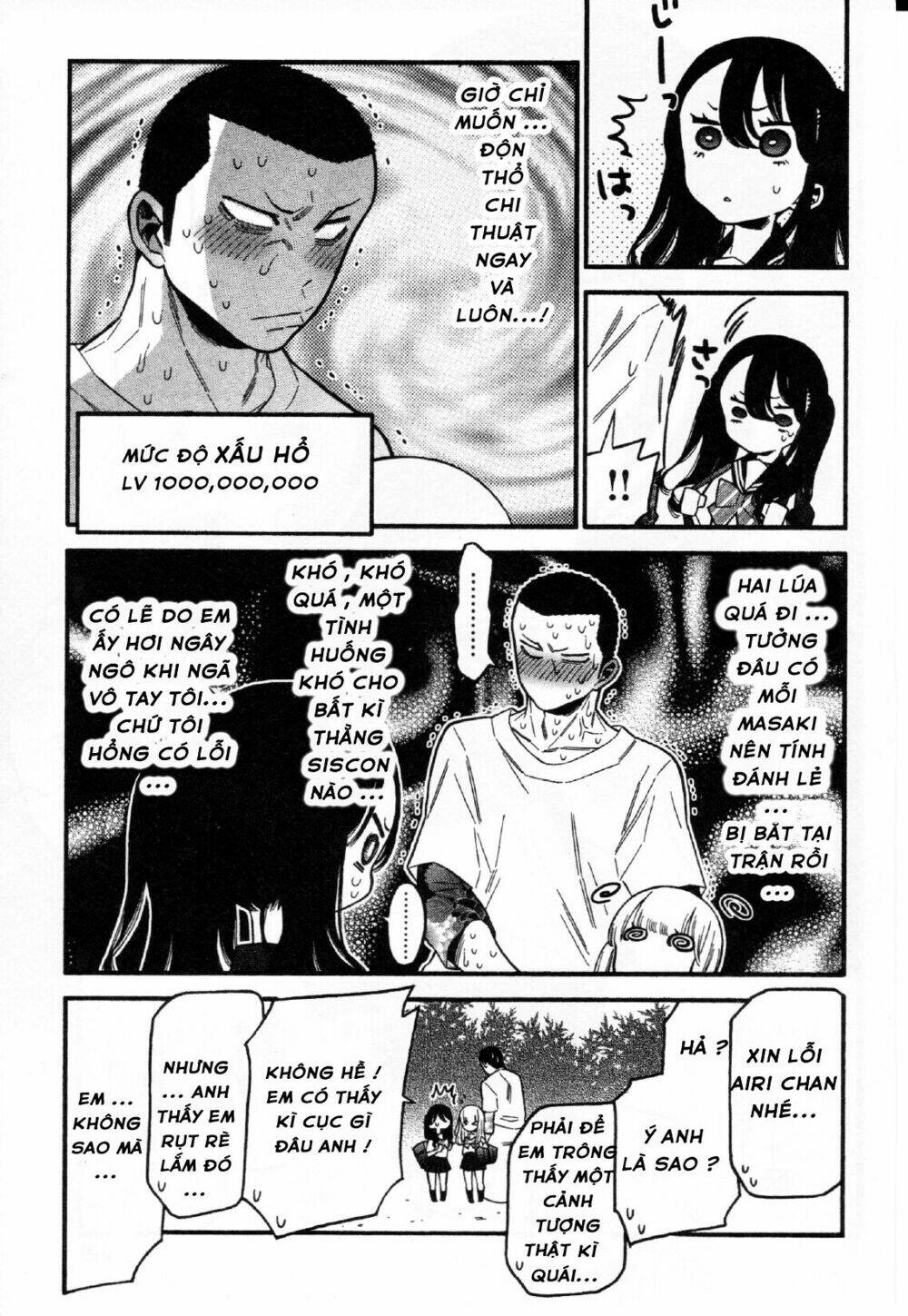 momoiro meloik chapter 32 10