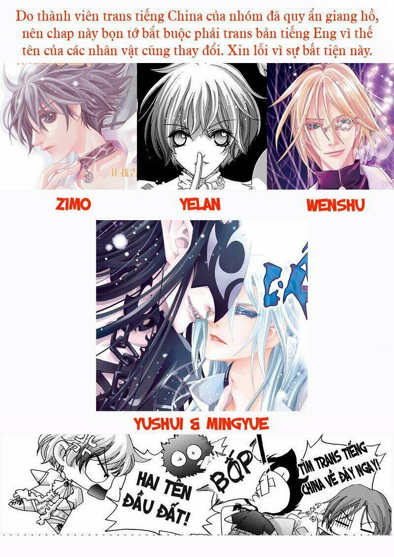 dedicate to your name - yi bi zhi ming chapter 3 1