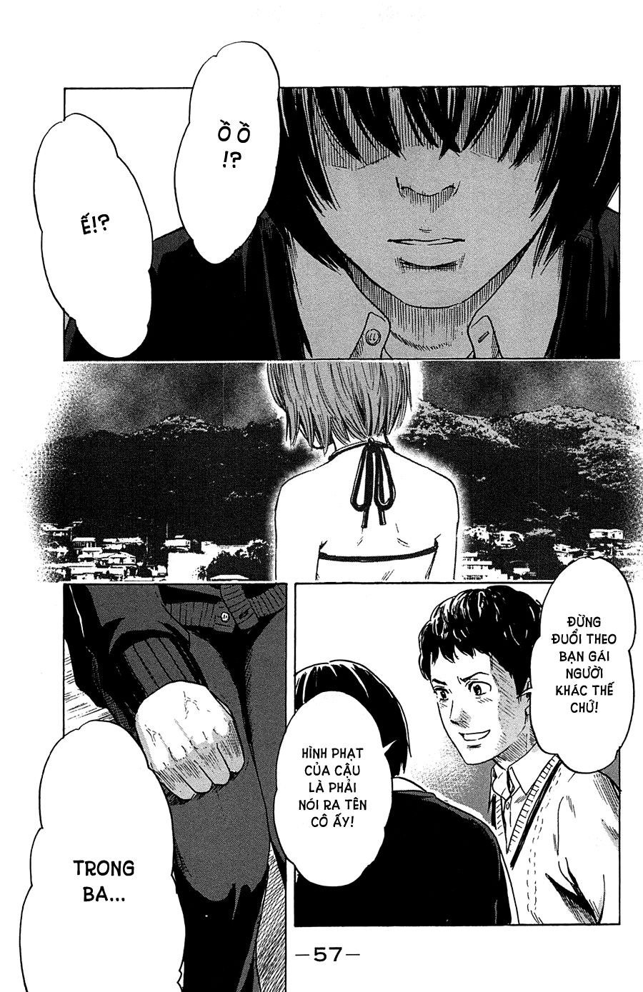 aku no hana chapter 39 20