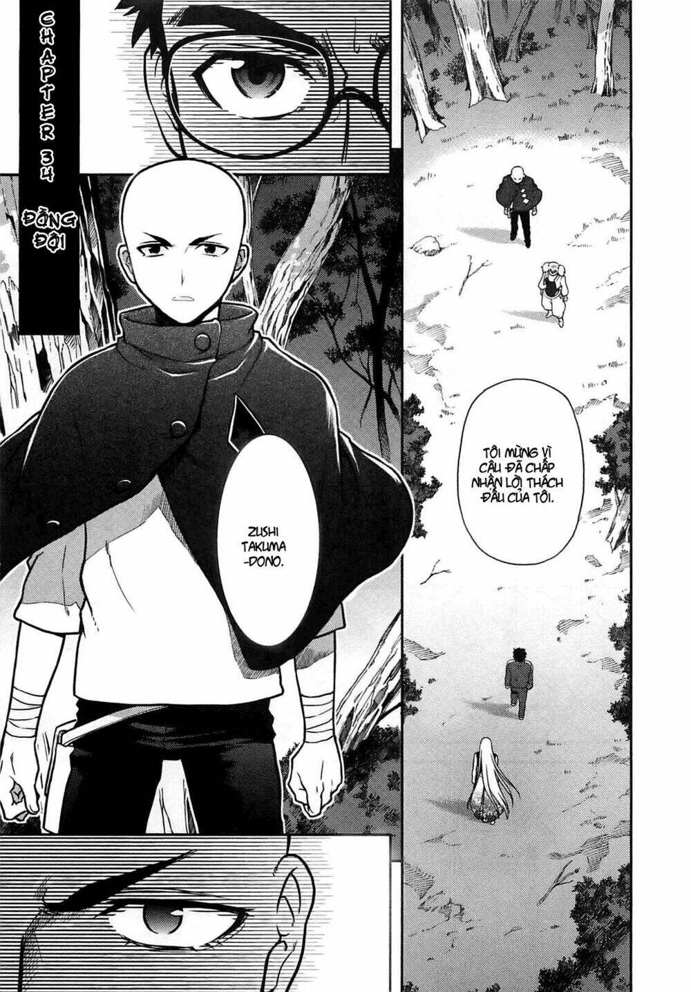 kandachime chapter 34 3