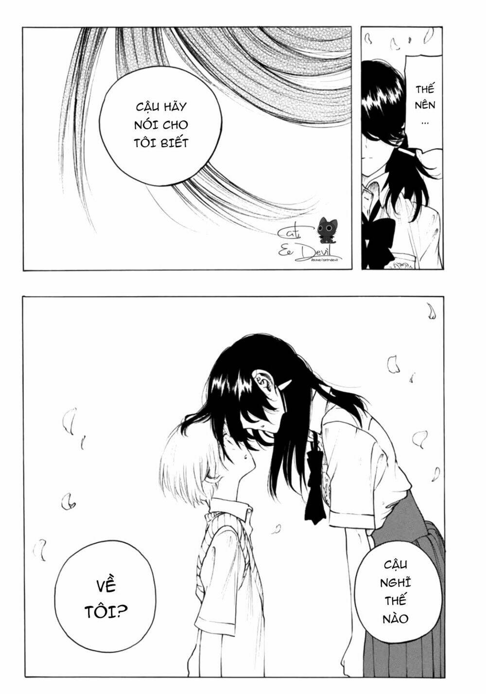 miageru to kimi wa chapter 16 20