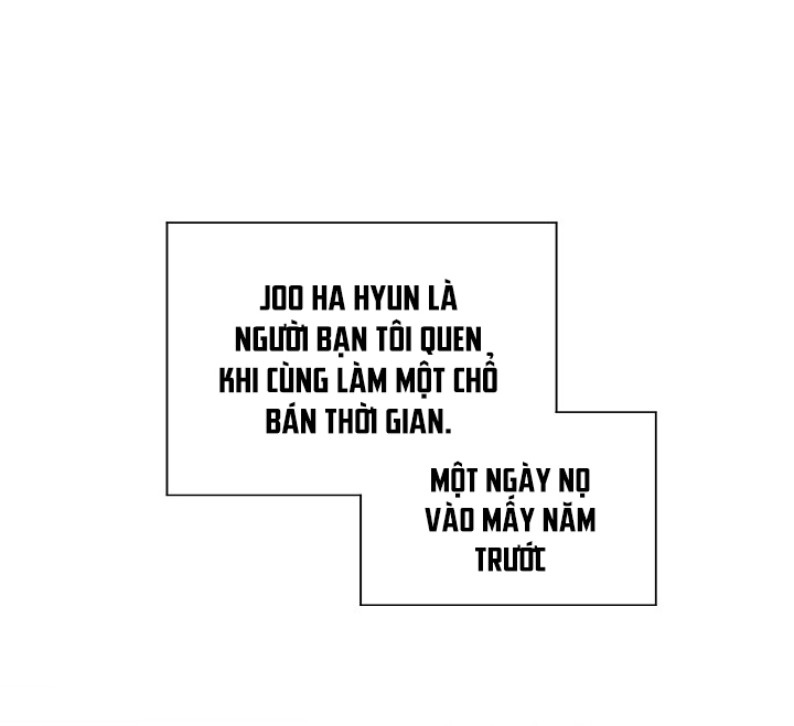 món quà vô dụng diệu kỳ chapter 1 8