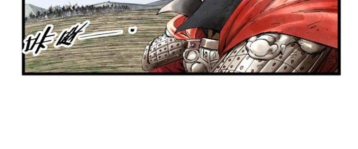 máy mô phỏng nhân sinh của lữ bố chapter 33 85