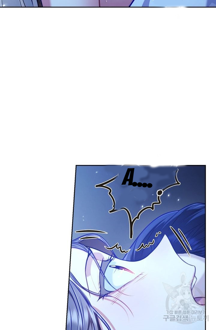 [18+] trăng nơi đỉnh núi chapter 18.1 37