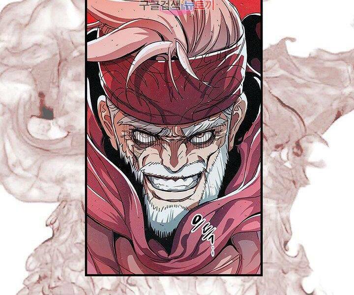 mục hạ vô nhân chapter 6 2