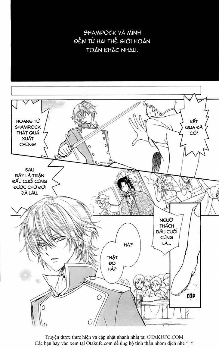 miba ouji to ibara no shukujo chapter 1 27