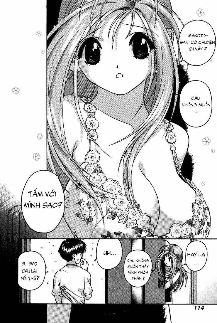 gakuen heaven chapter 17 3