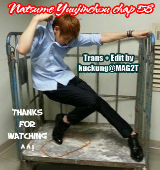 hữu nhân sổ chapter 58 1