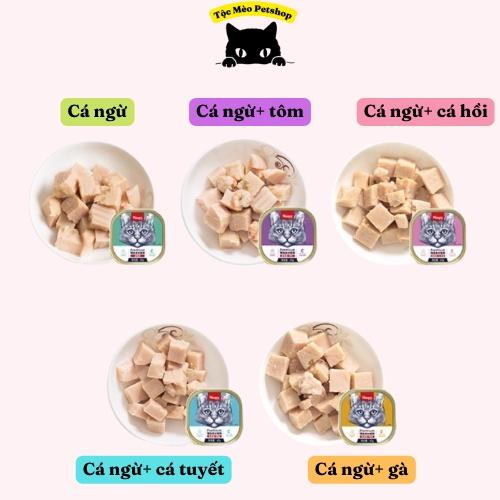 Pate Wanpy Premium nhiều vị/pate mịn cho mèo kén ăn -40g
