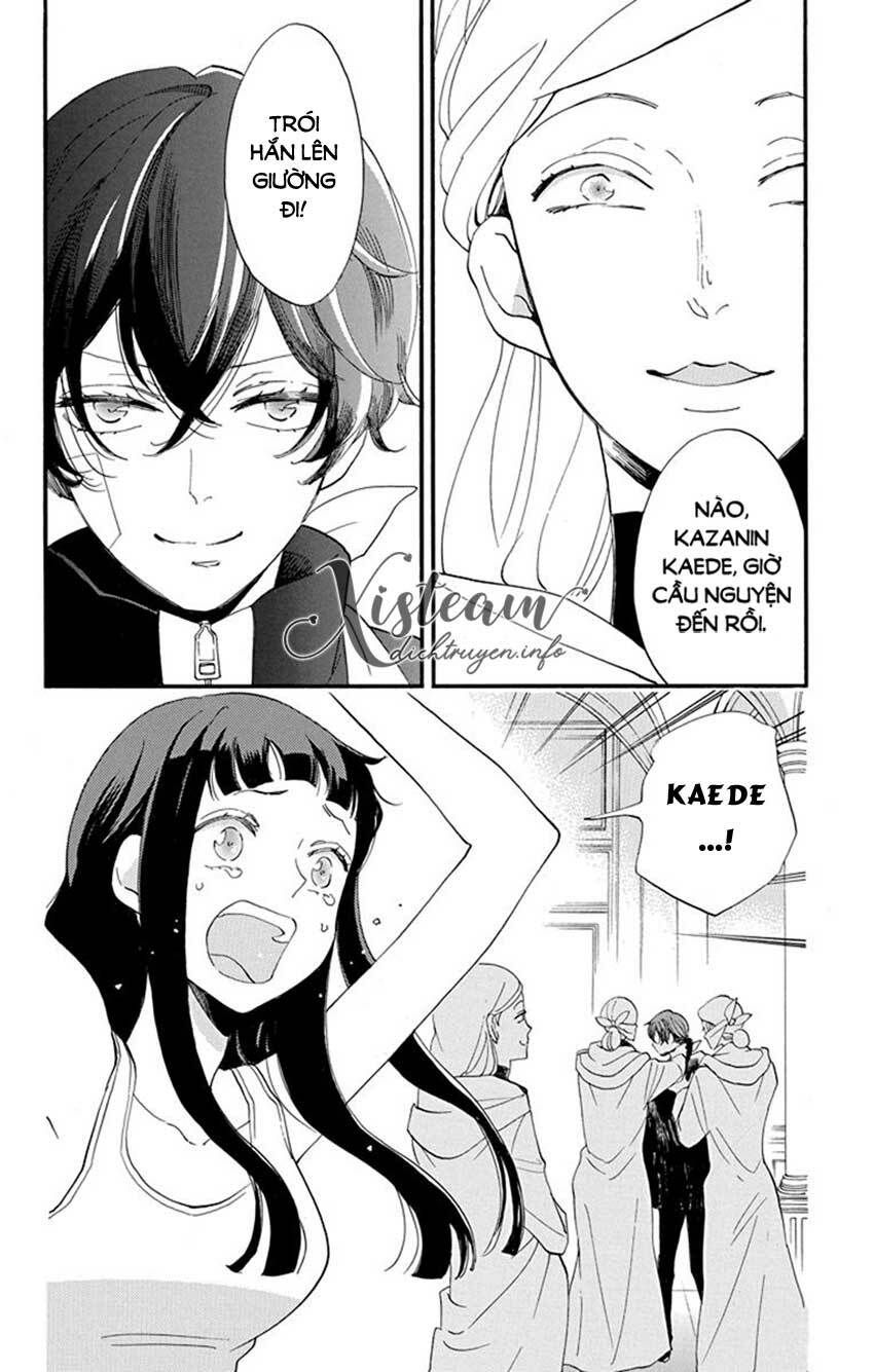 nin koi chapter 16 2