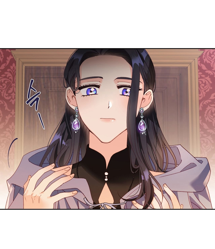 ác nữ xứng đôi với bạo chúa chapter 49 13