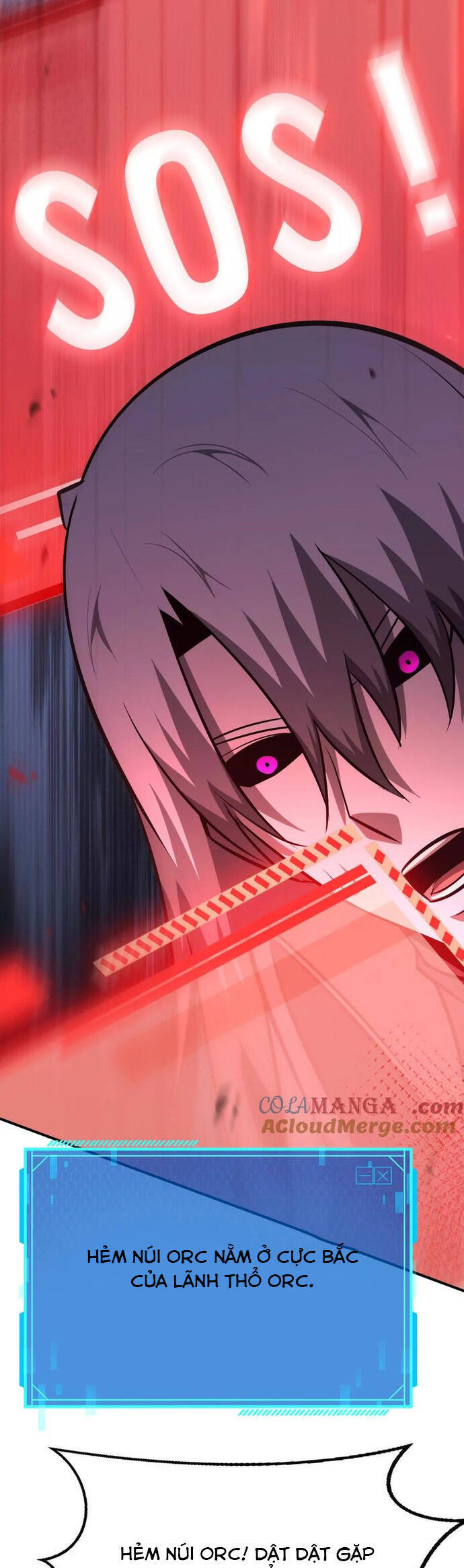 võng du chi thiên hạ vô song chapter 78 20