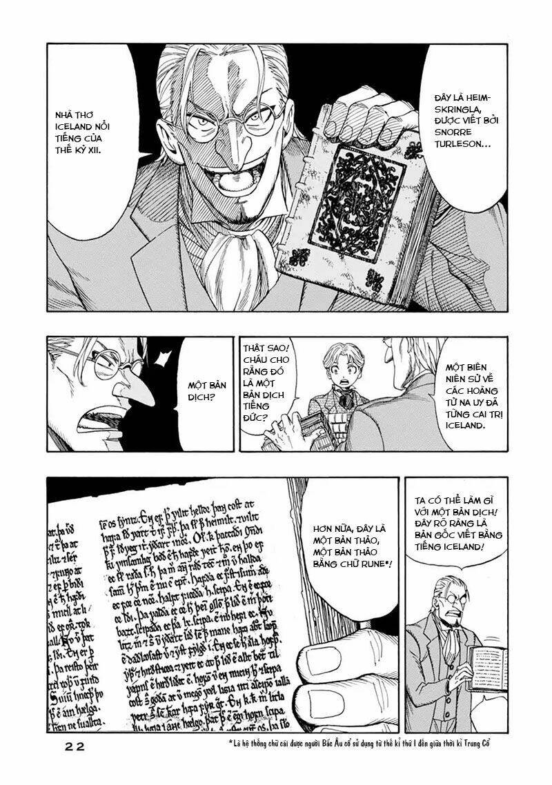 journey to the center of the earth chapter 1 24