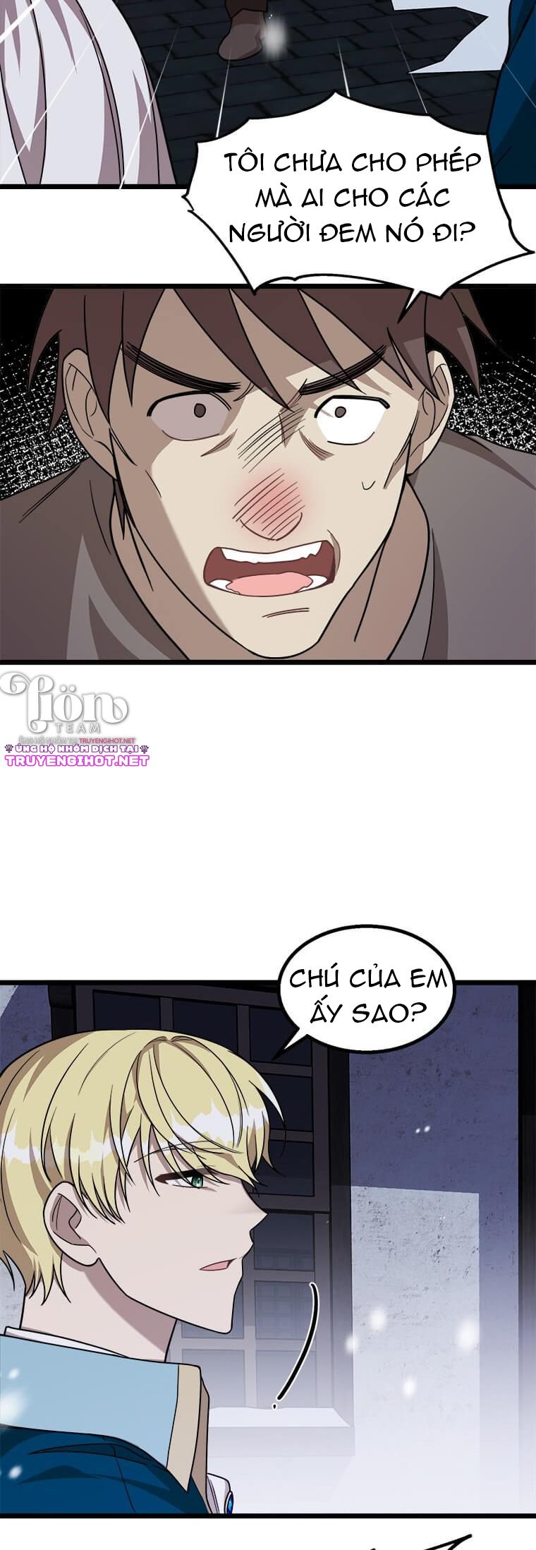 anh trai nguy hiểm của công chúa chapter 2.2 6