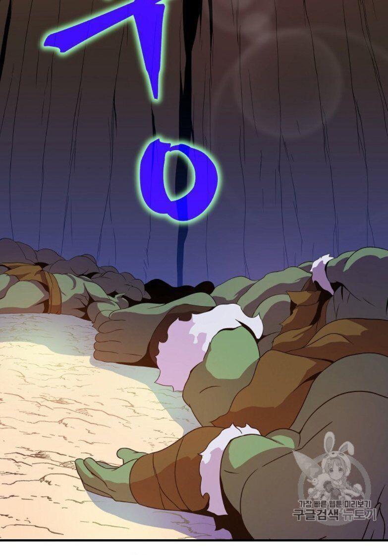 tiêu diệt đấng cứu thế chapter 34 36