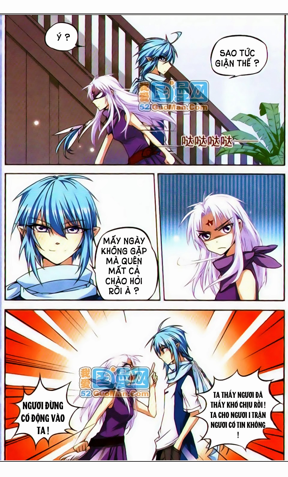 tam nhãn hao thiên lục chapter 20 10