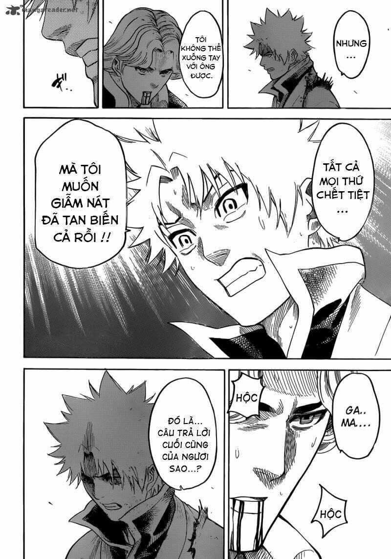 gamaran chapter 186 17