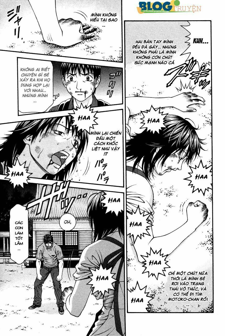 change 123 chapter 60 11