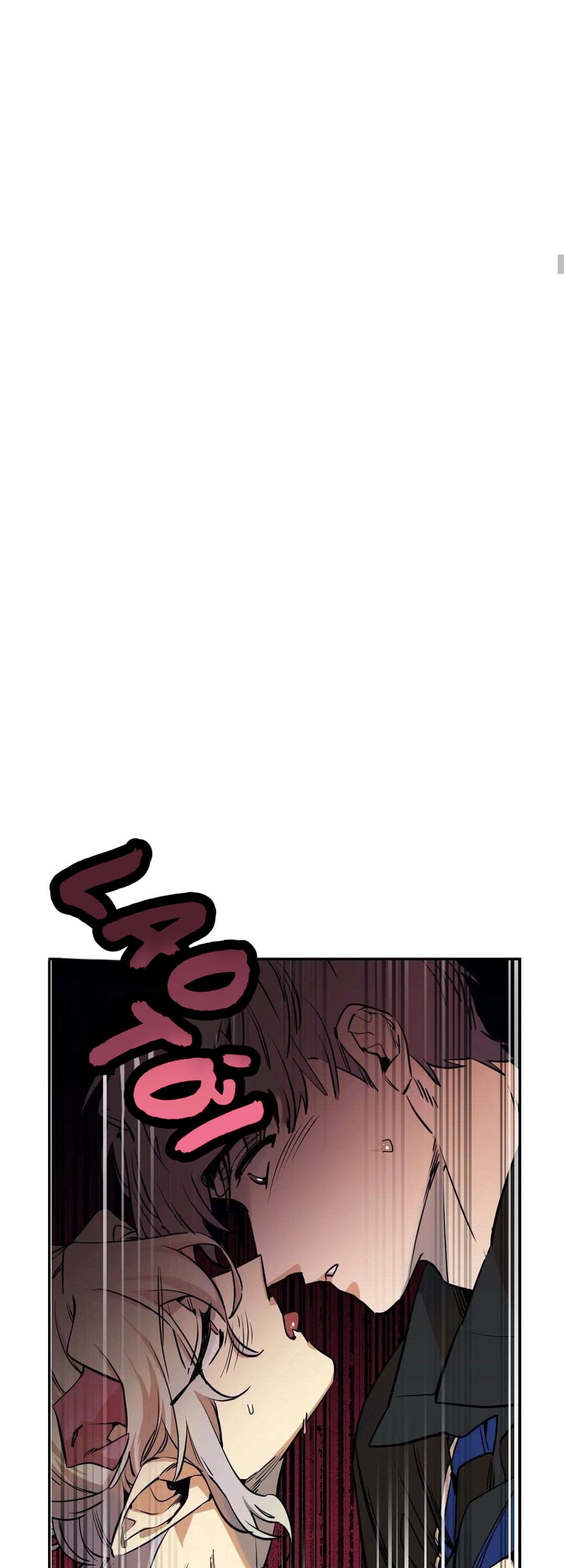 quán café tình nhân chapter 44 13