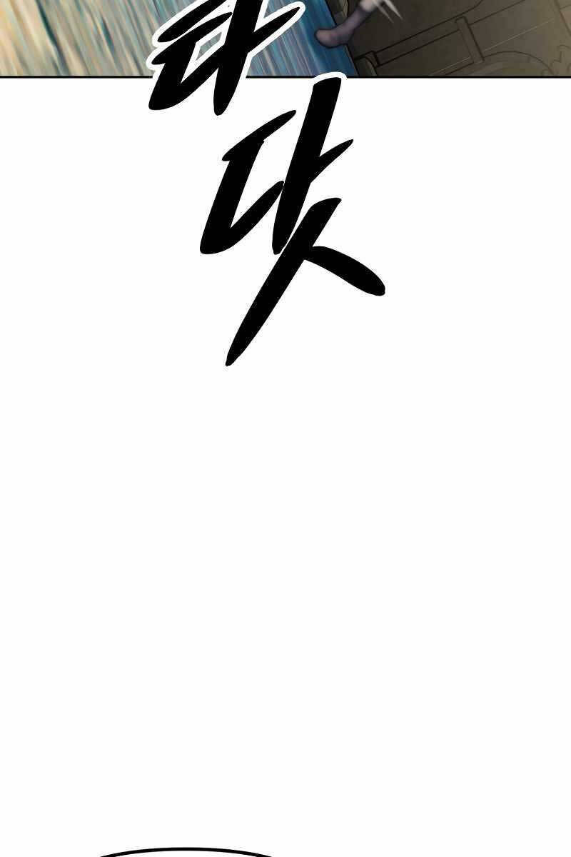 sự trở lại kiếm sư huyền thoại chapter 6.2 31