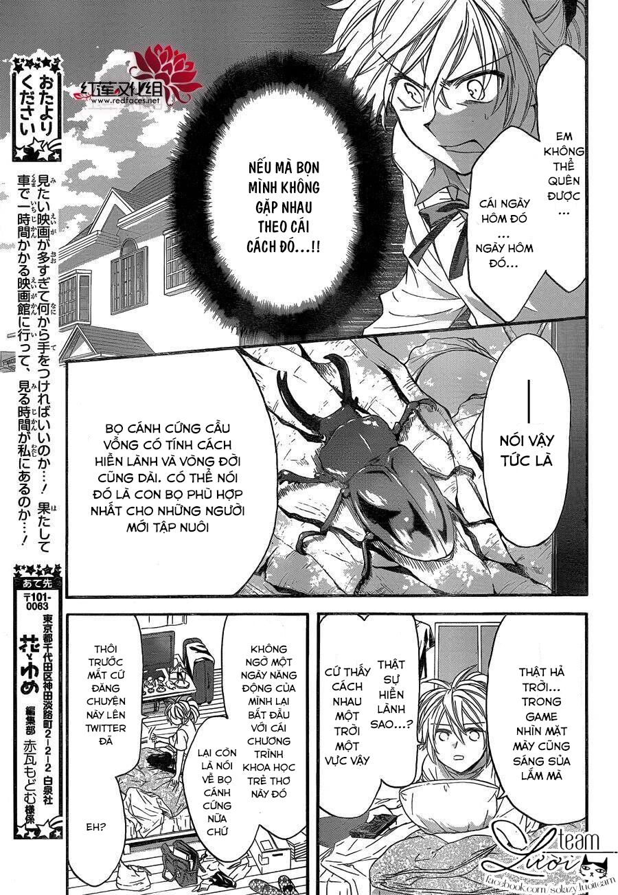 anitomo - bạn của anh trai tôi chapter 21 7