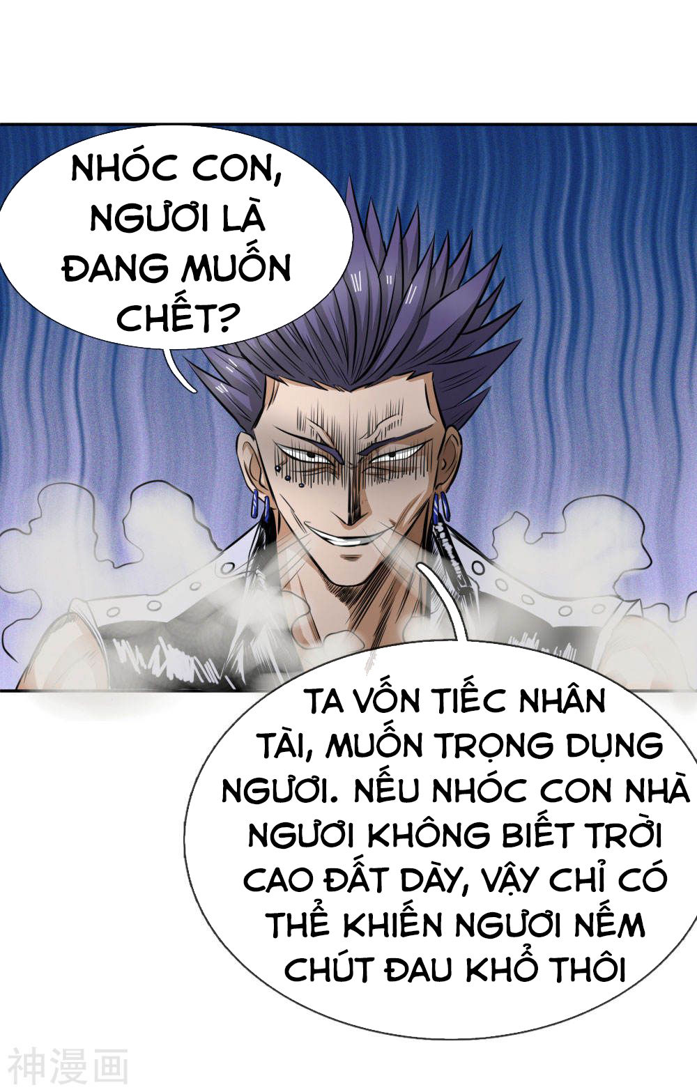 tuyệt thế binh vương chapter 63 21