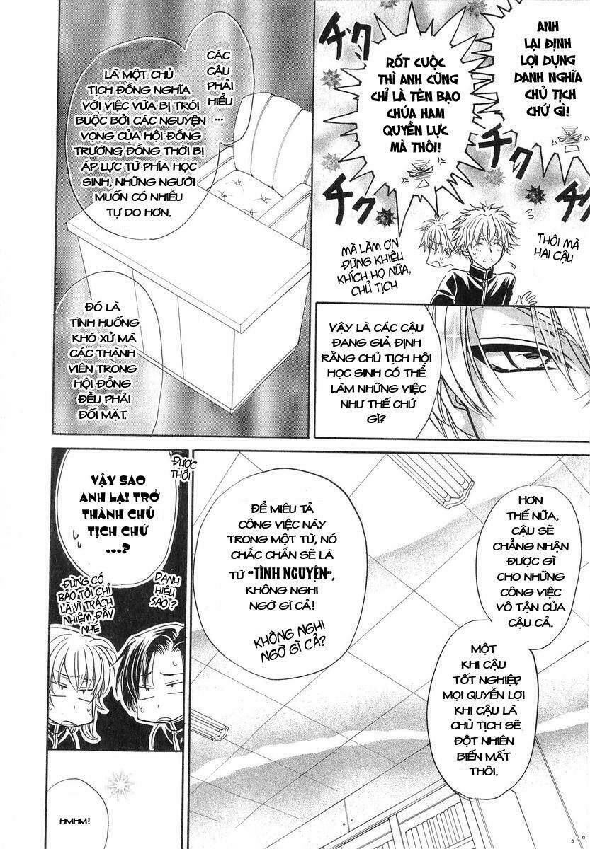 princess princess chapter 15 16