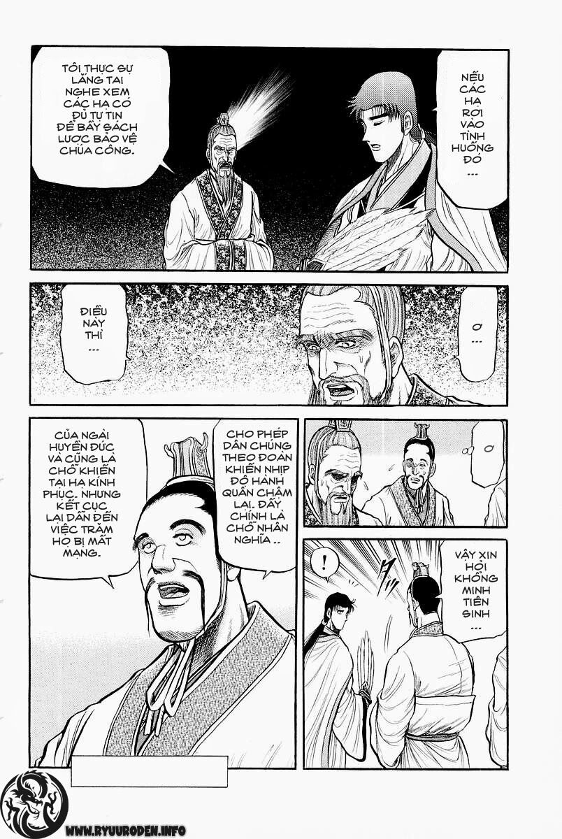 chú bé rồng - ryuuroden chapter 31 6