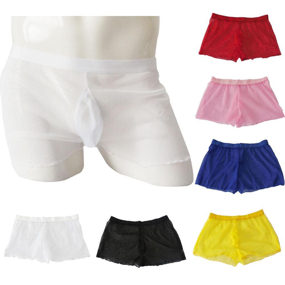 2-3pack Sexy Elastic Waist See-Through Voile Boxer Briefs Shorts for Men Yellow