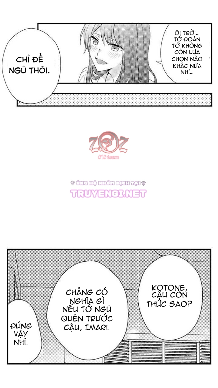 oyama no, otoko na sugao ~ chanto ore wo miteitte chapter 15 29