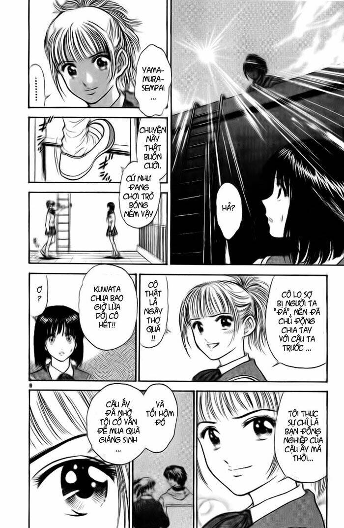 salad days chapter 27 8