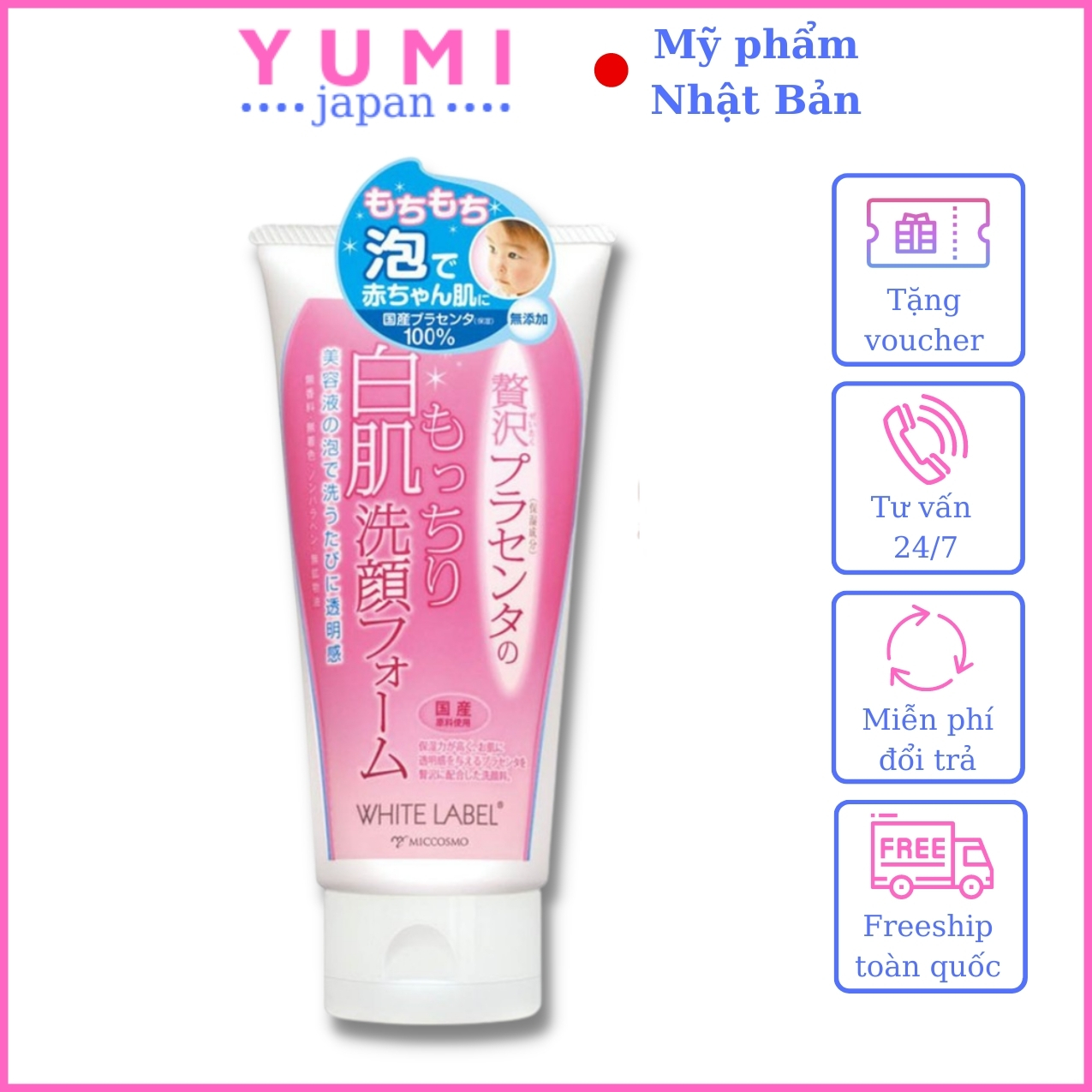 [MỸ PHẨM NHẬT BẢN] Sữa Rửa Mặt Trắng Da Nhật Bản MICCOSMO White Label 110g, Chiết Xuất Nhau Thai, Rửa Sạch Sâu, Dưỡng Trắng, Dưỡng Ẩm, Trẻ Hóa Da (WL01)