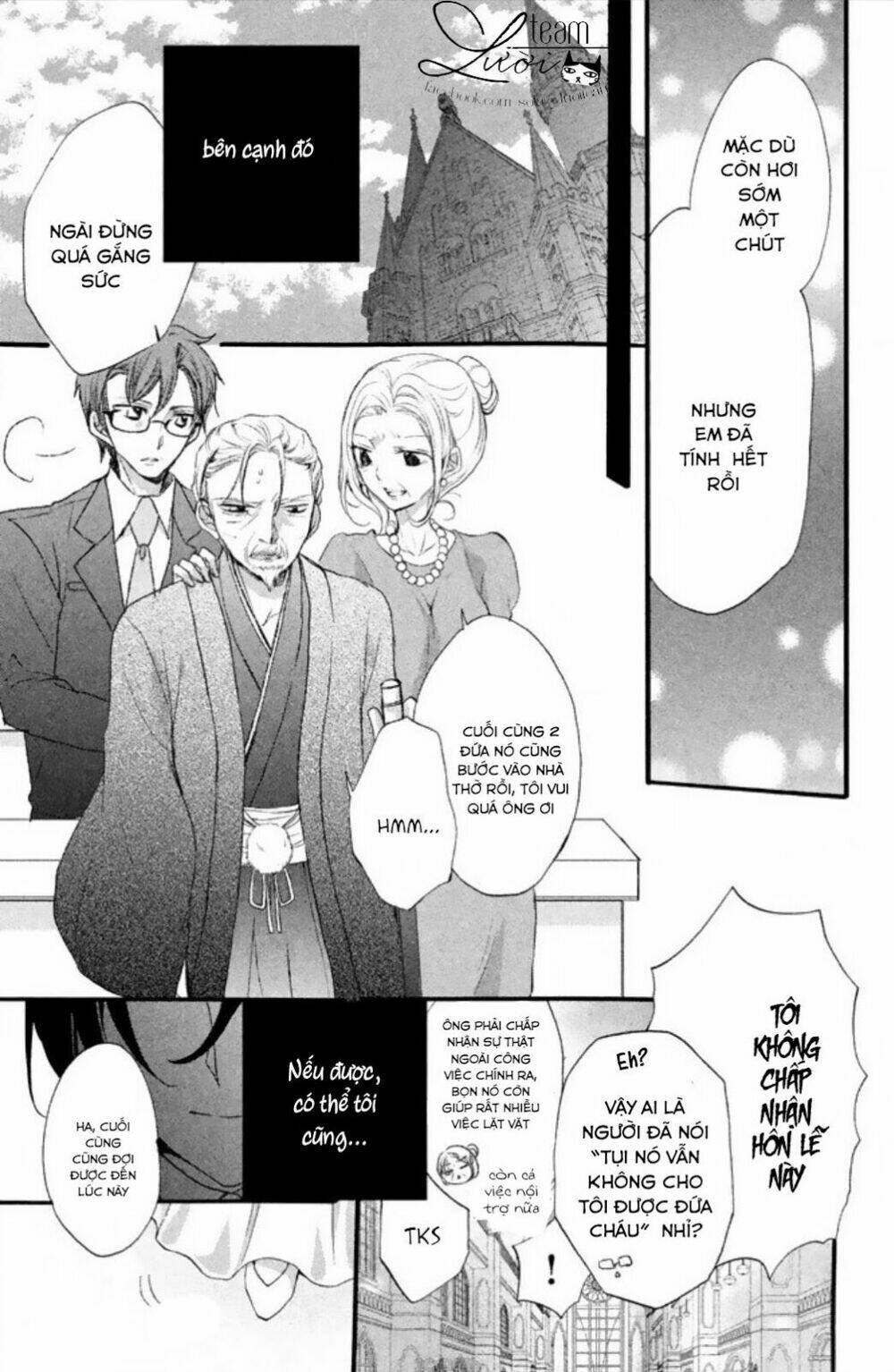 tsukumo-kun no ai wa machigatte iru chapter 7.5 6