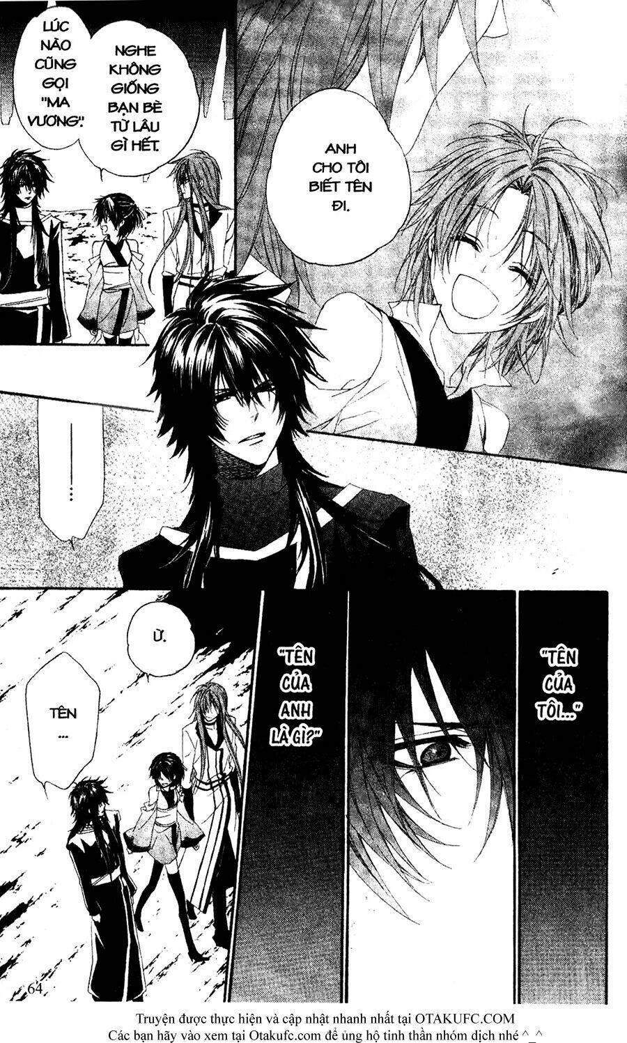 high & high chapter 26 6