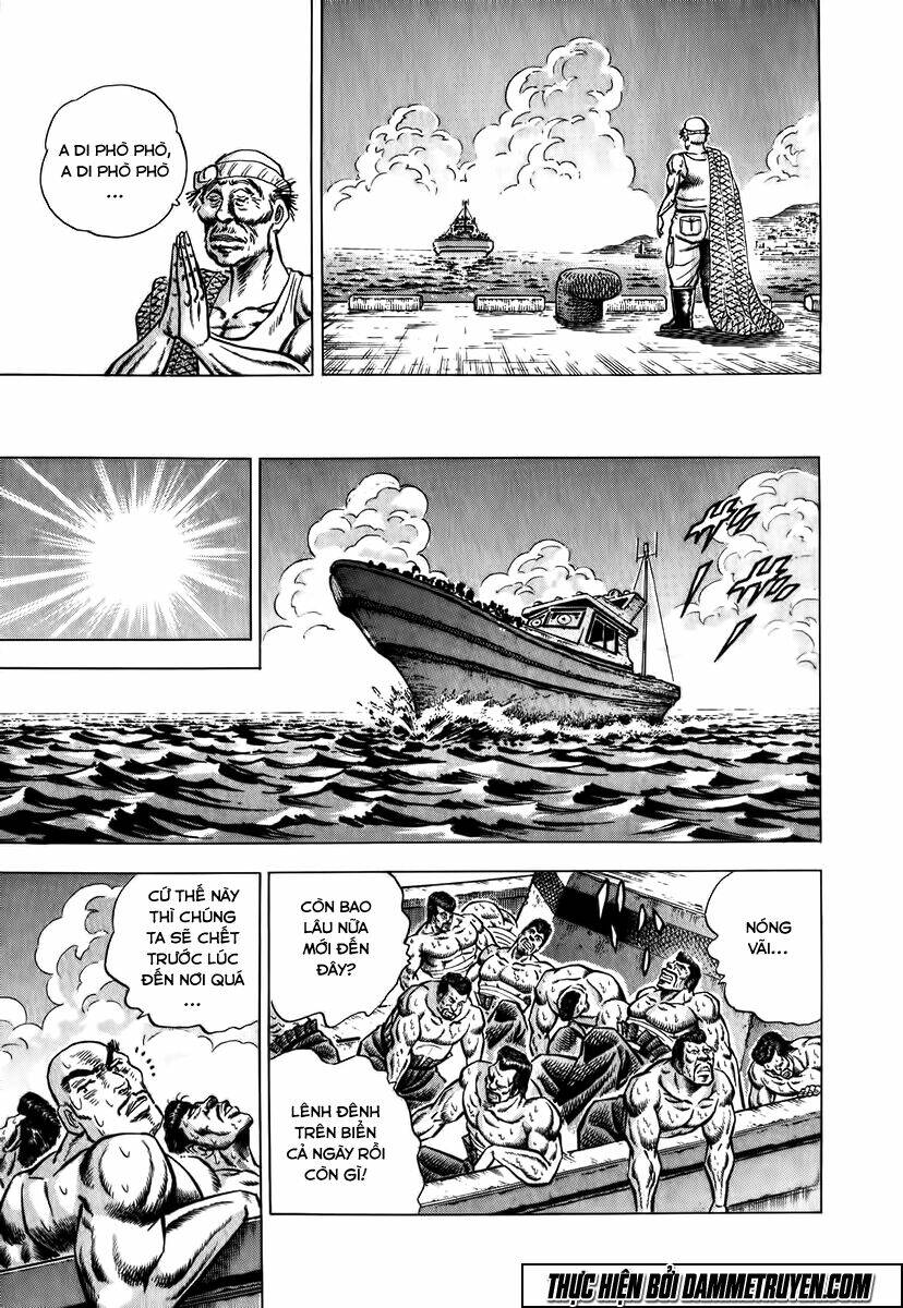 akakatsuki!! otokojuku - seinen yo, taishi wo idake chapter 7 10