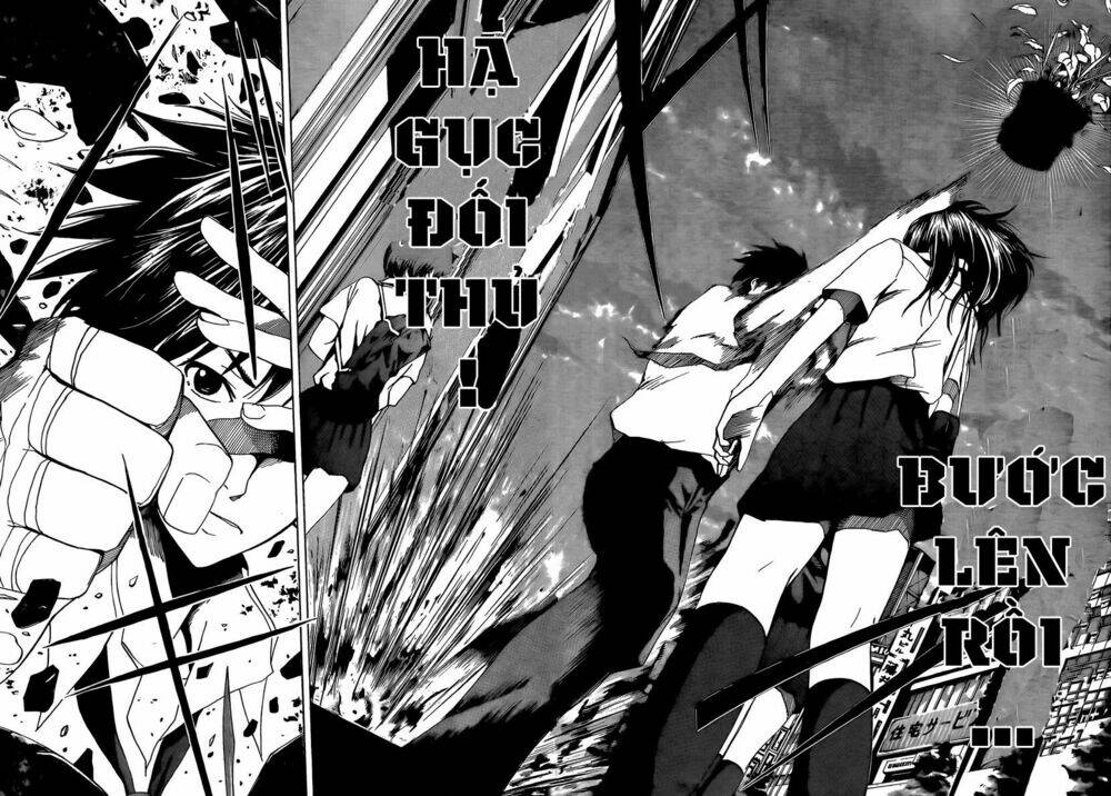 tiji-kun! chapter 4 14