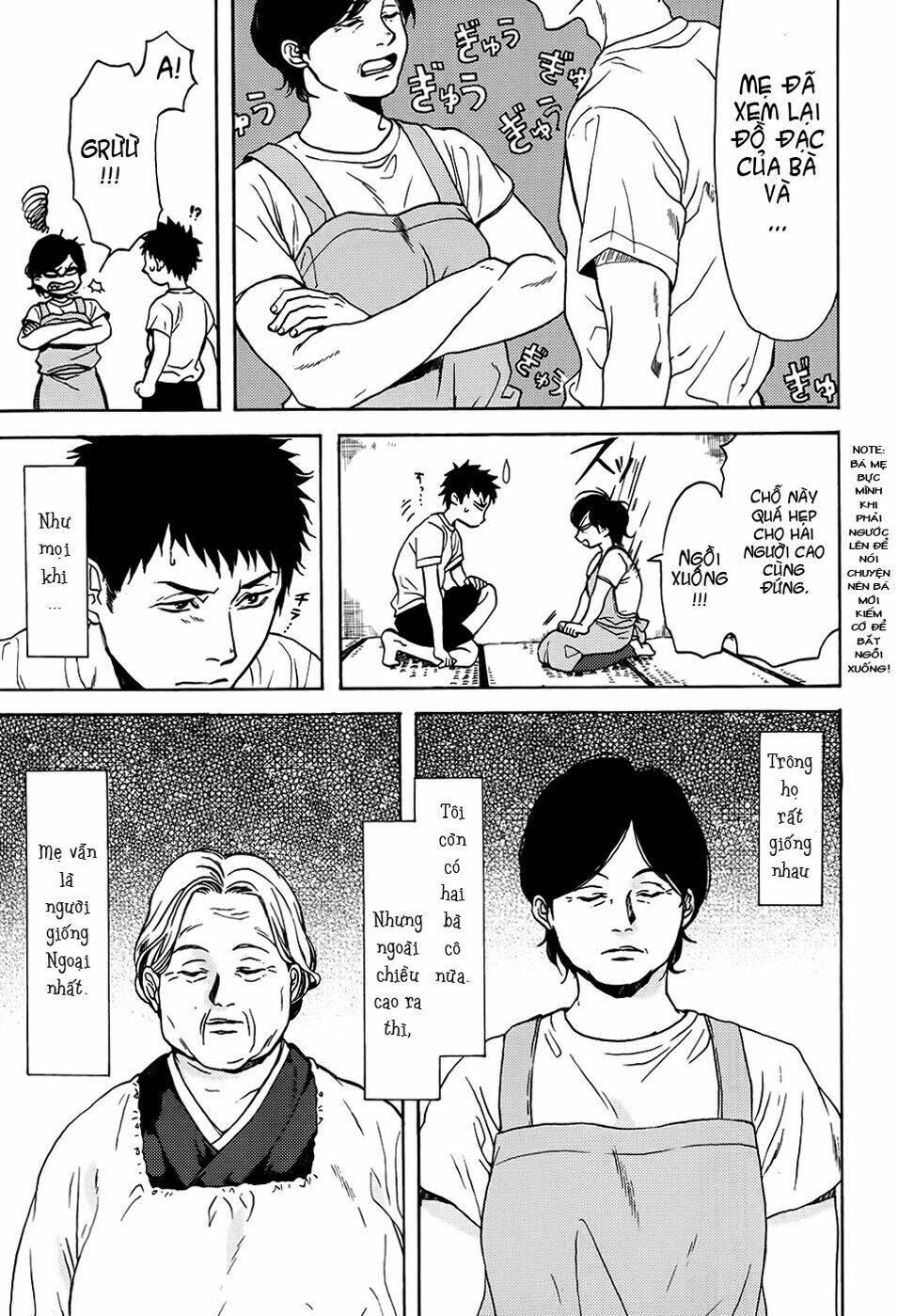 biblia koshodou no jiken techou chapter 1 13