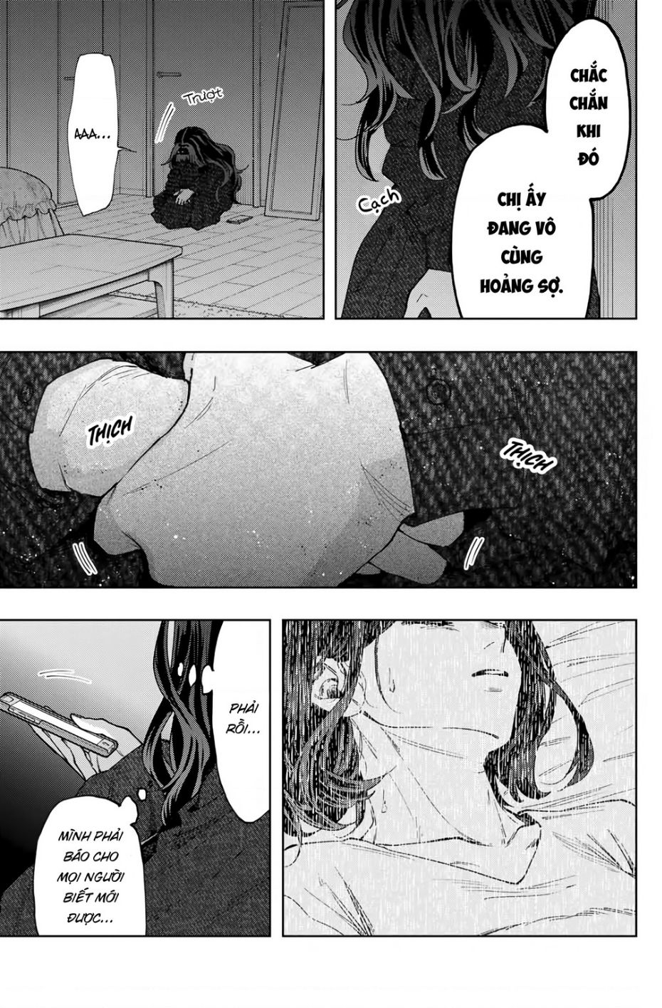 the fragrant flower blooms with dignity - kaoru hana wa rin to saku chapter 123 15