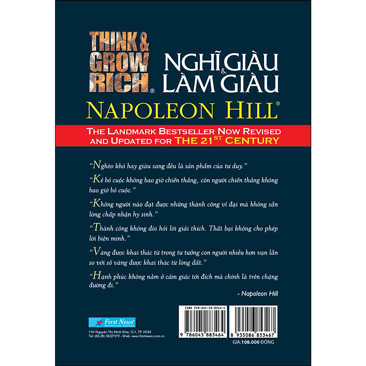 Nghĩ Giàu &amp; Làm Giàu (Khổ Nhỏ) - Tái Bản (FN)