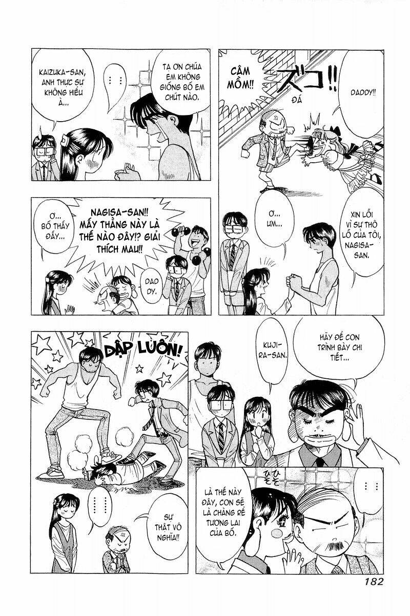 yume de aetara chapter 32 9